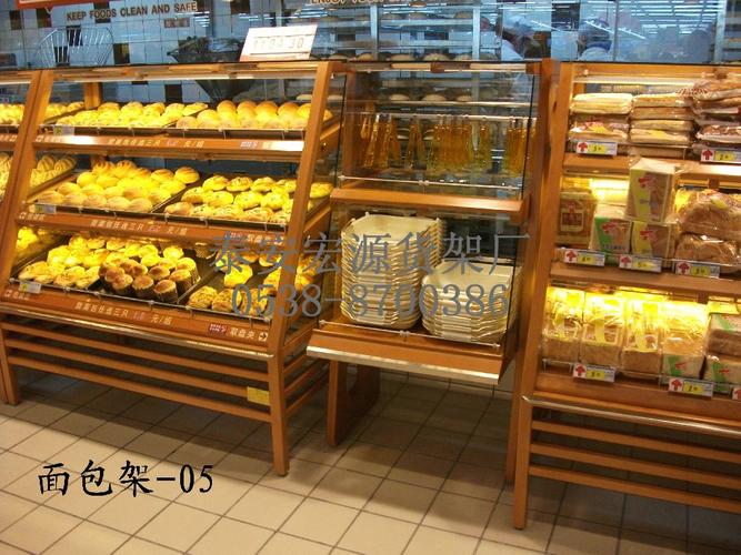 超市木质面包架生产厂_产品_世界工厂网