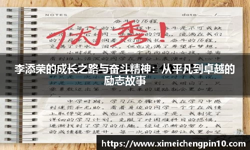 IM电竞-电子竞技平台