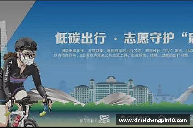 认识IM电竞